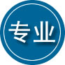 诏安专业道路救援