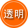 诏安救援费用合理